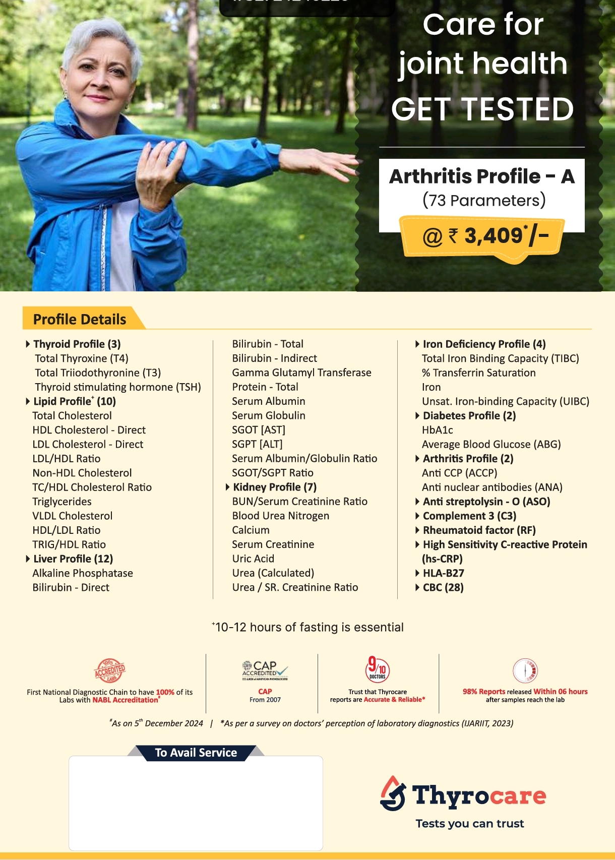 Arthritis Profile - A (73 Parameters)