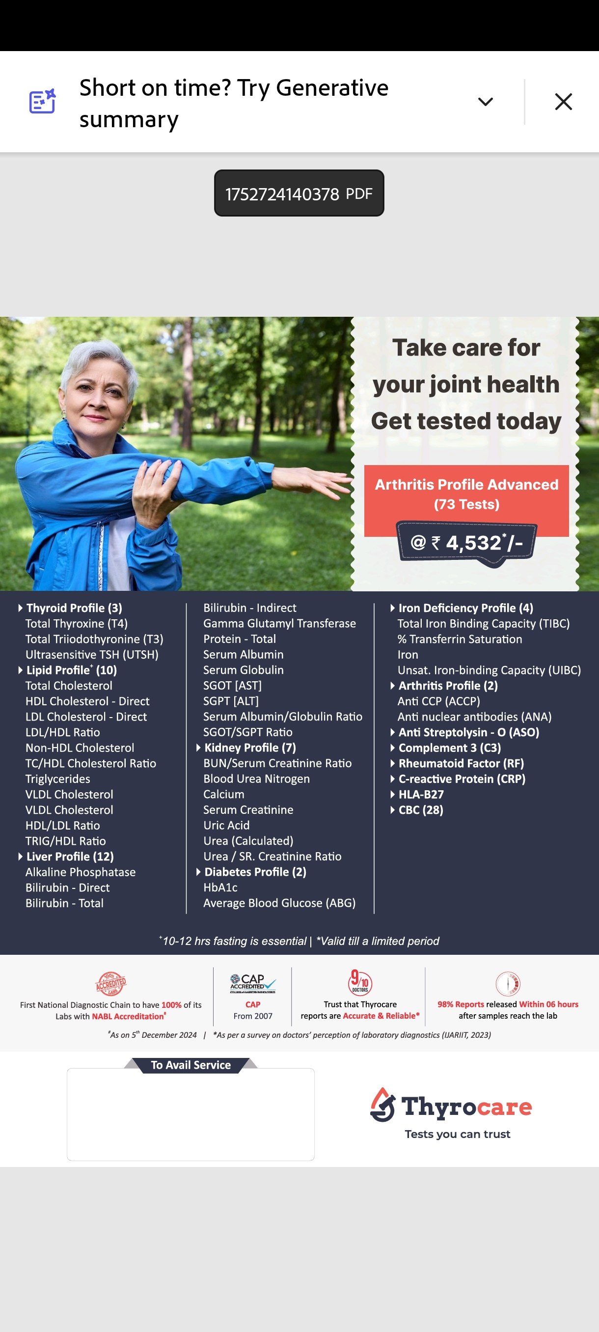 Arthritis Profile Advanced (73 Tests)