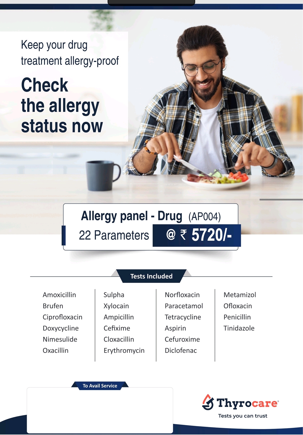 Allergy Panel - Drug (AP004)