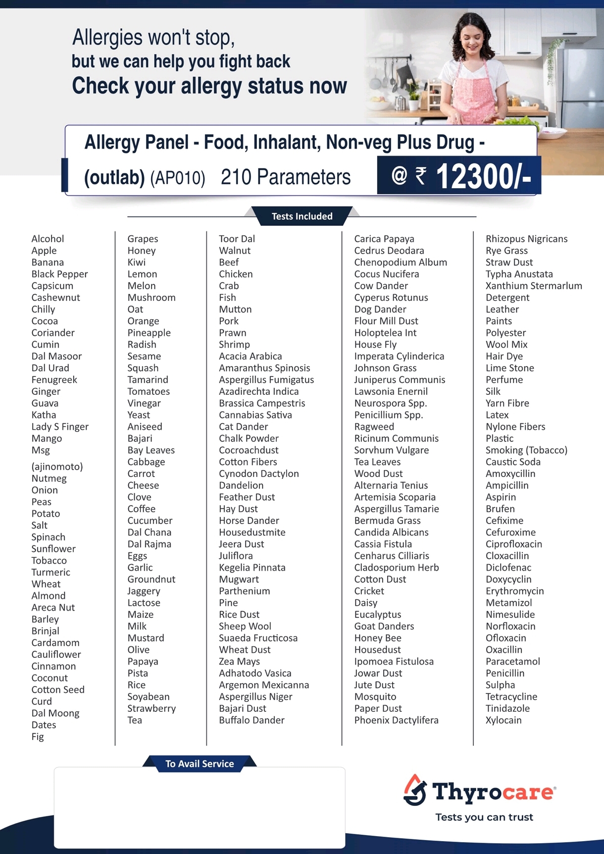 Allergy Panel - Food, Inhalant, Non-veg Plus Drug Test