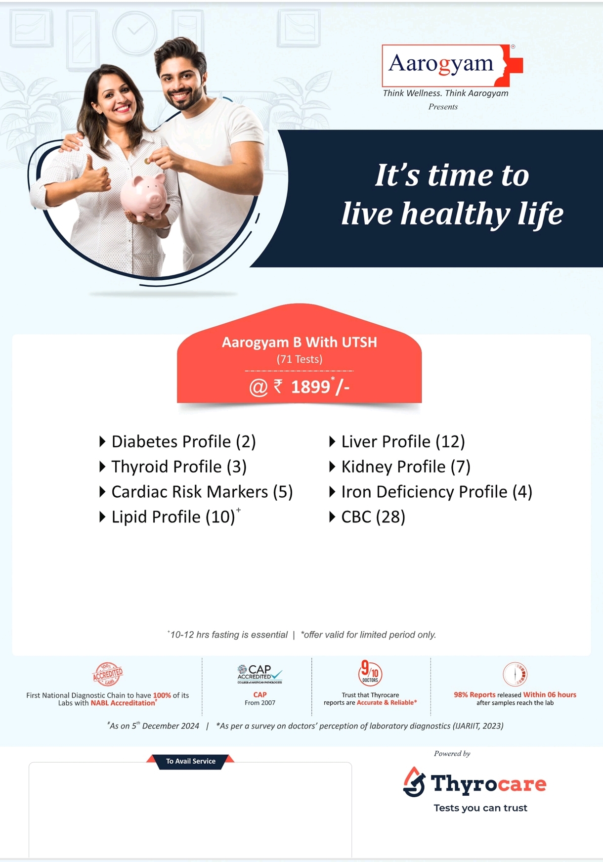Aarogyam B With UTSH Health Test Package