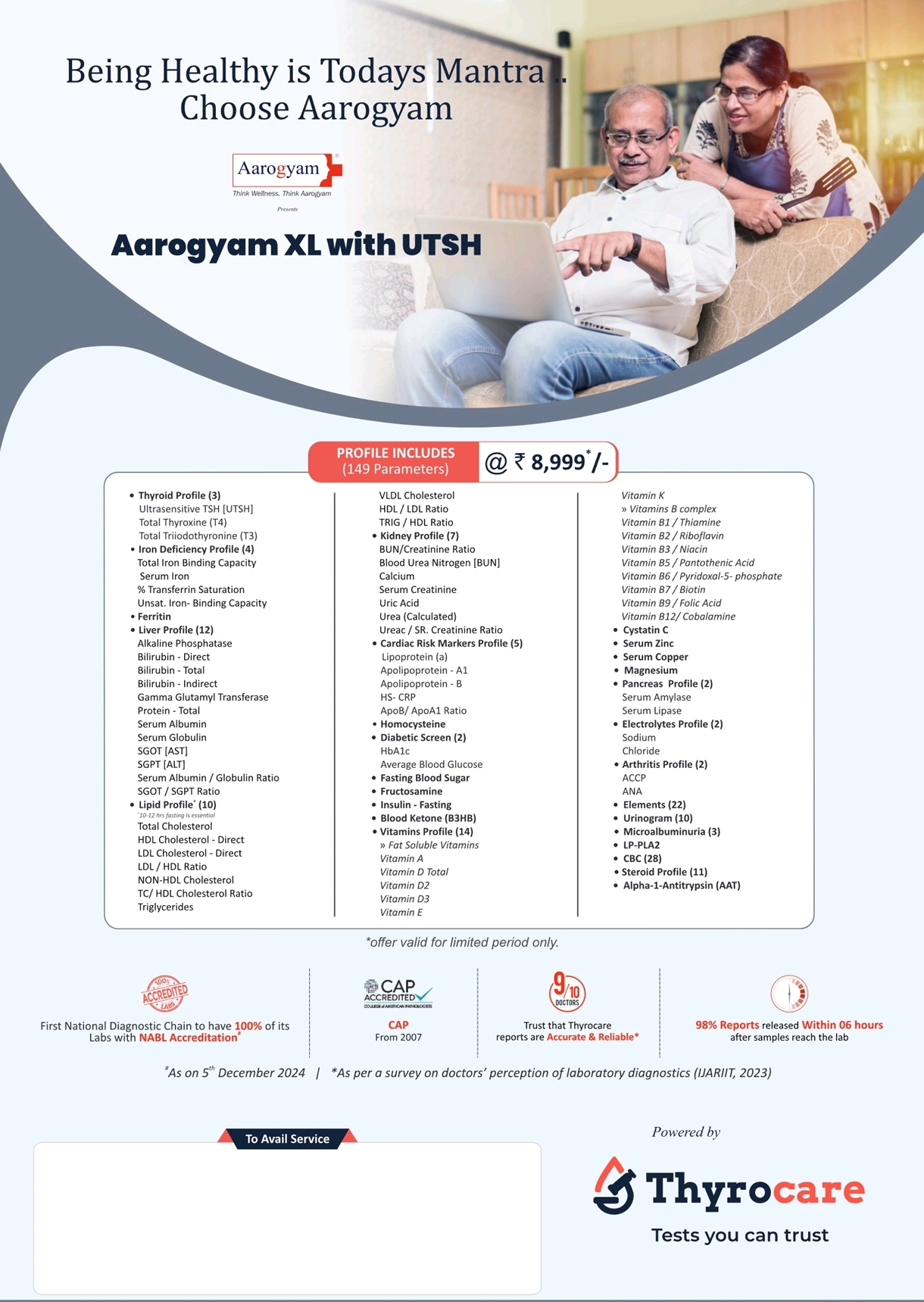 Aarogyam XL with UTSH