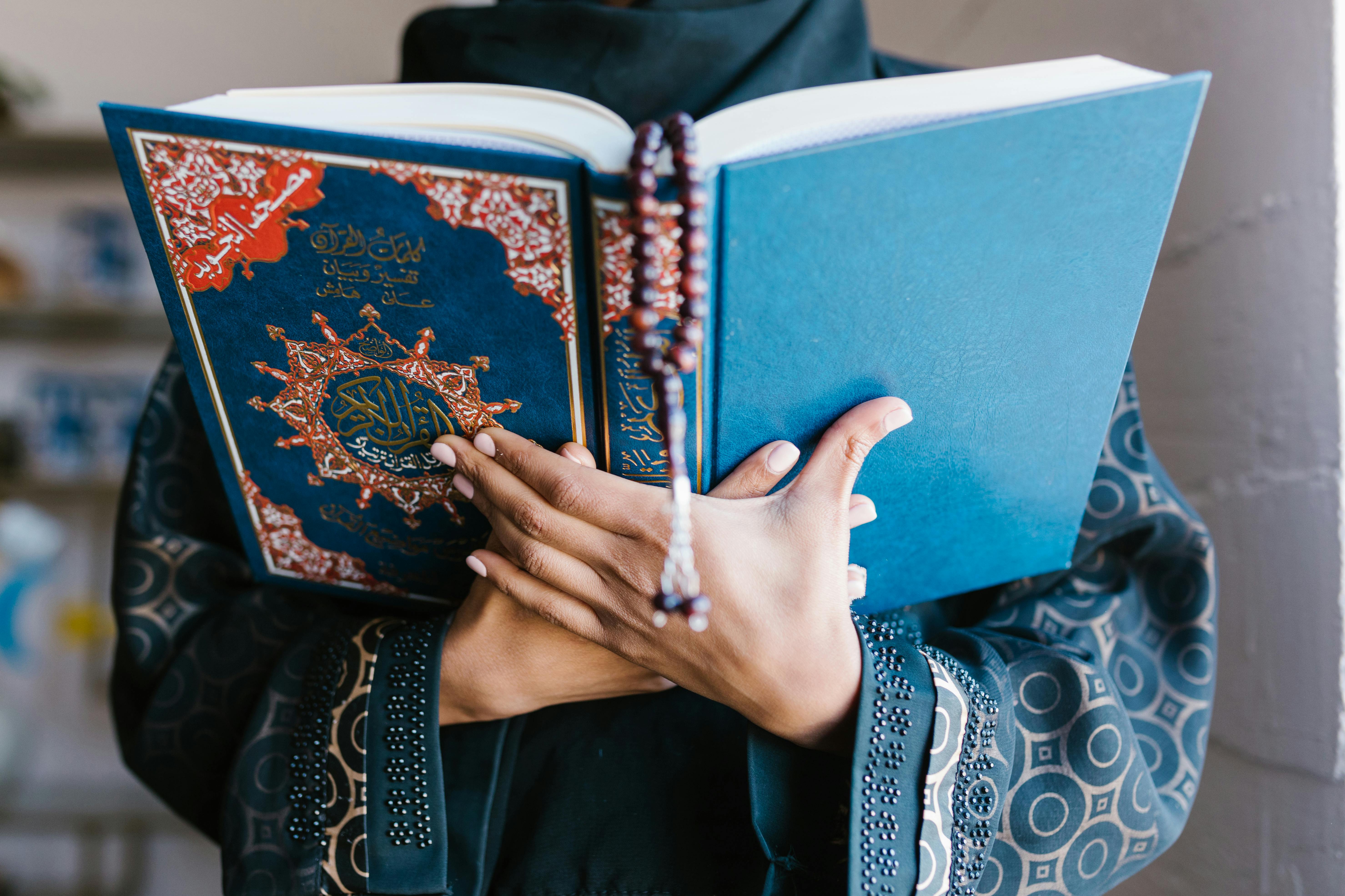 Sourate al Baqara (étude et apprentissage)