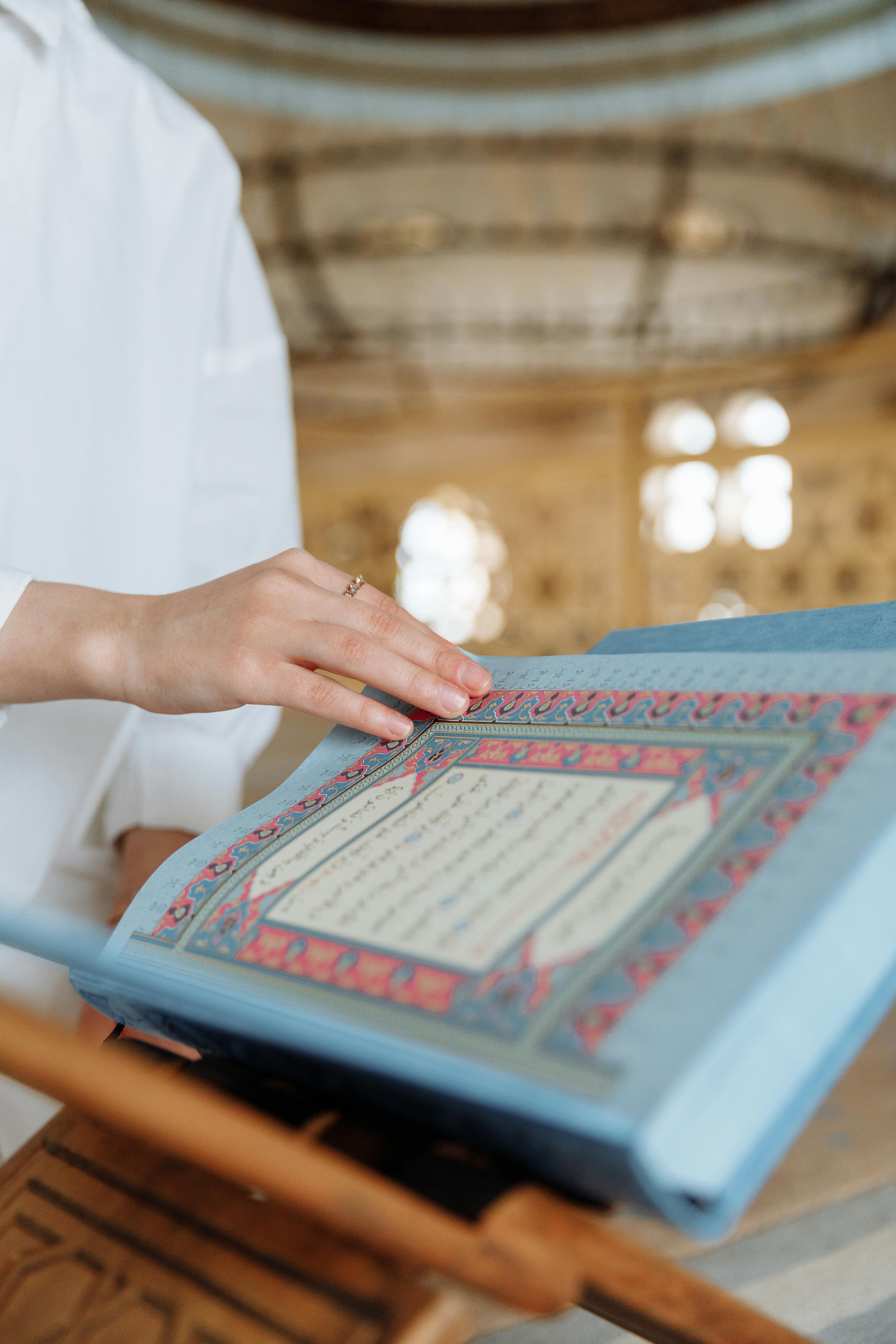 Tajwid de Juz Tabarak selon la méthode Nourania