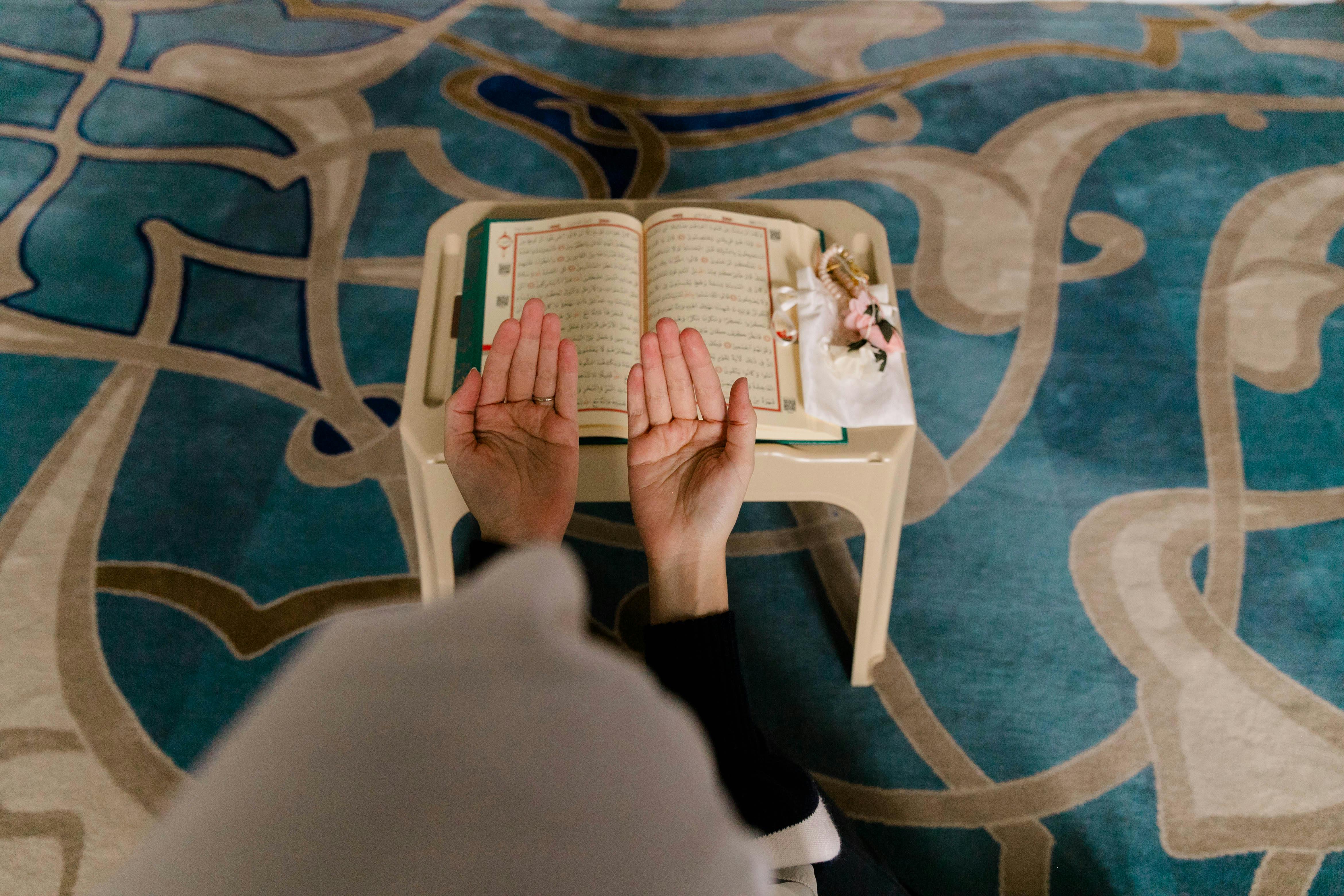 Étude des invocations et protections tirés du Coran et la Sunnah