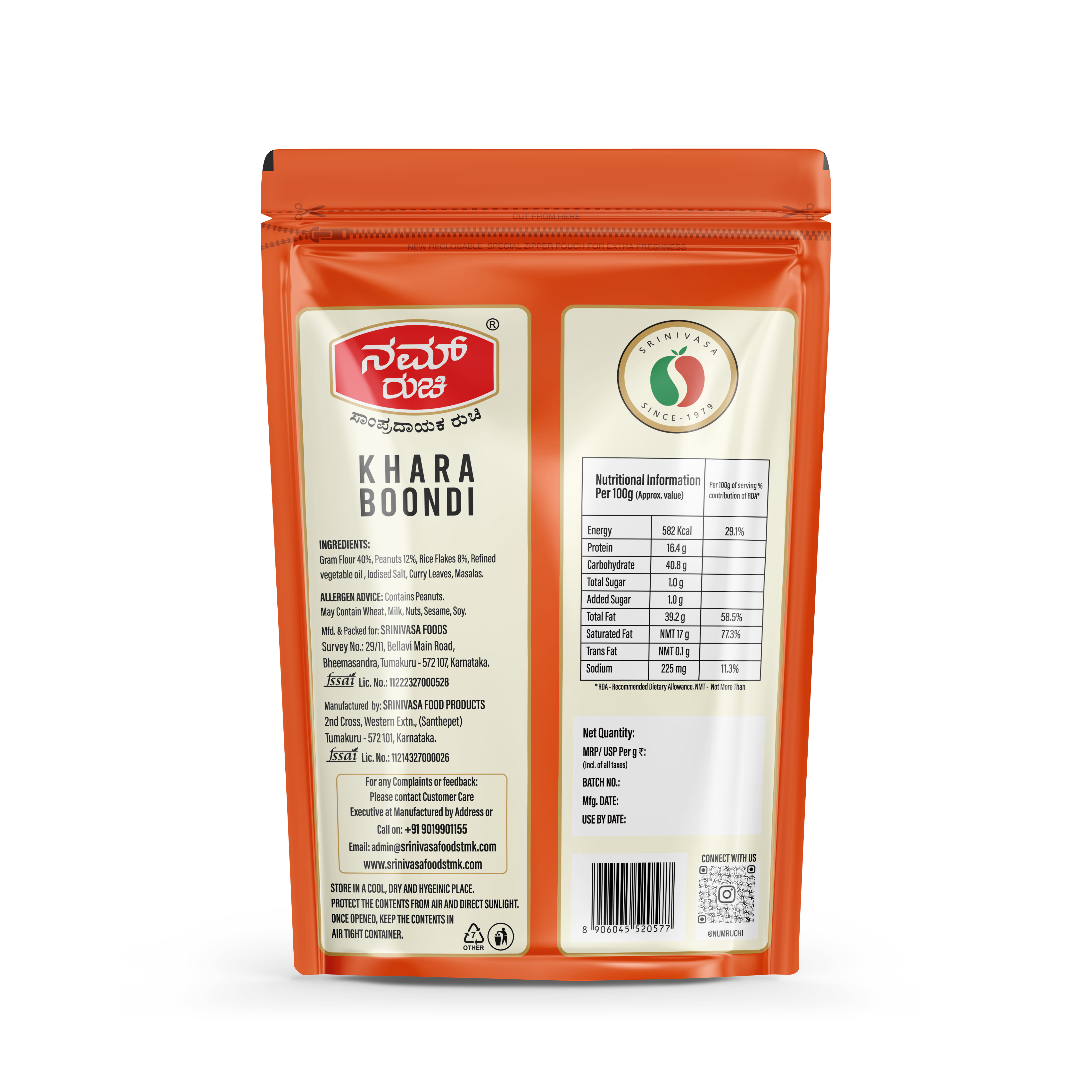 Khara Boondi (180G)