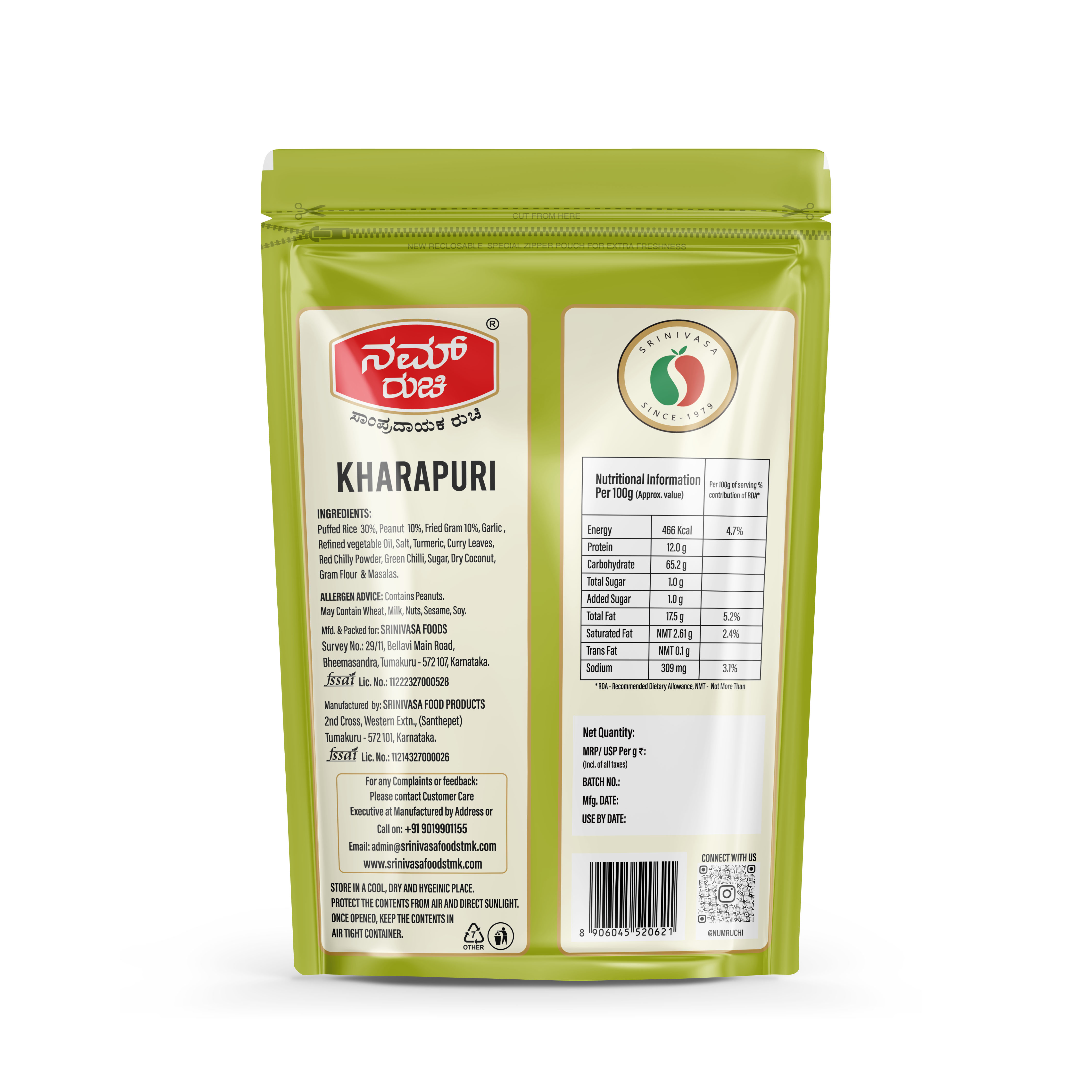 Kharapuri (180G)