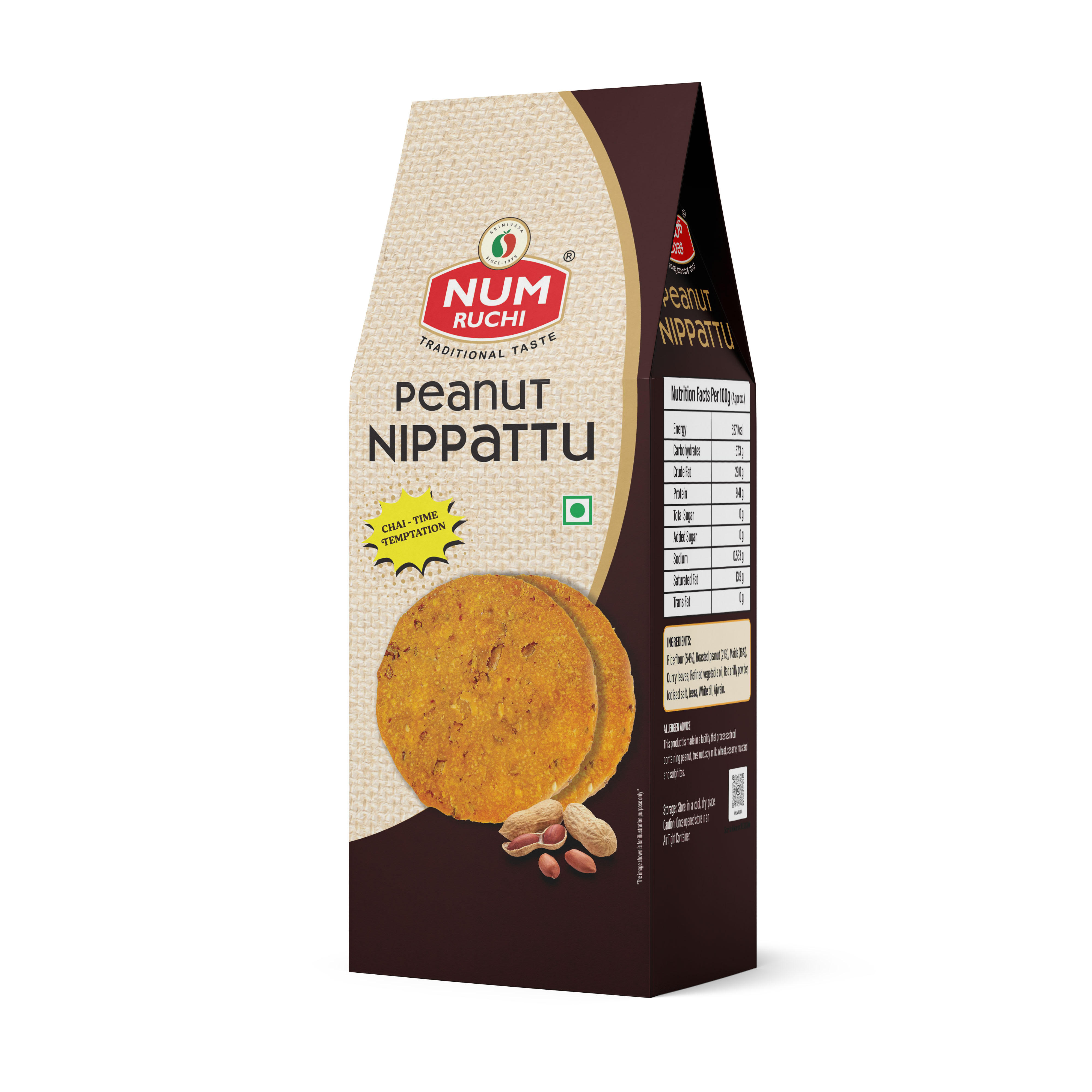 Peanut Nippattu (180G / 16pc)