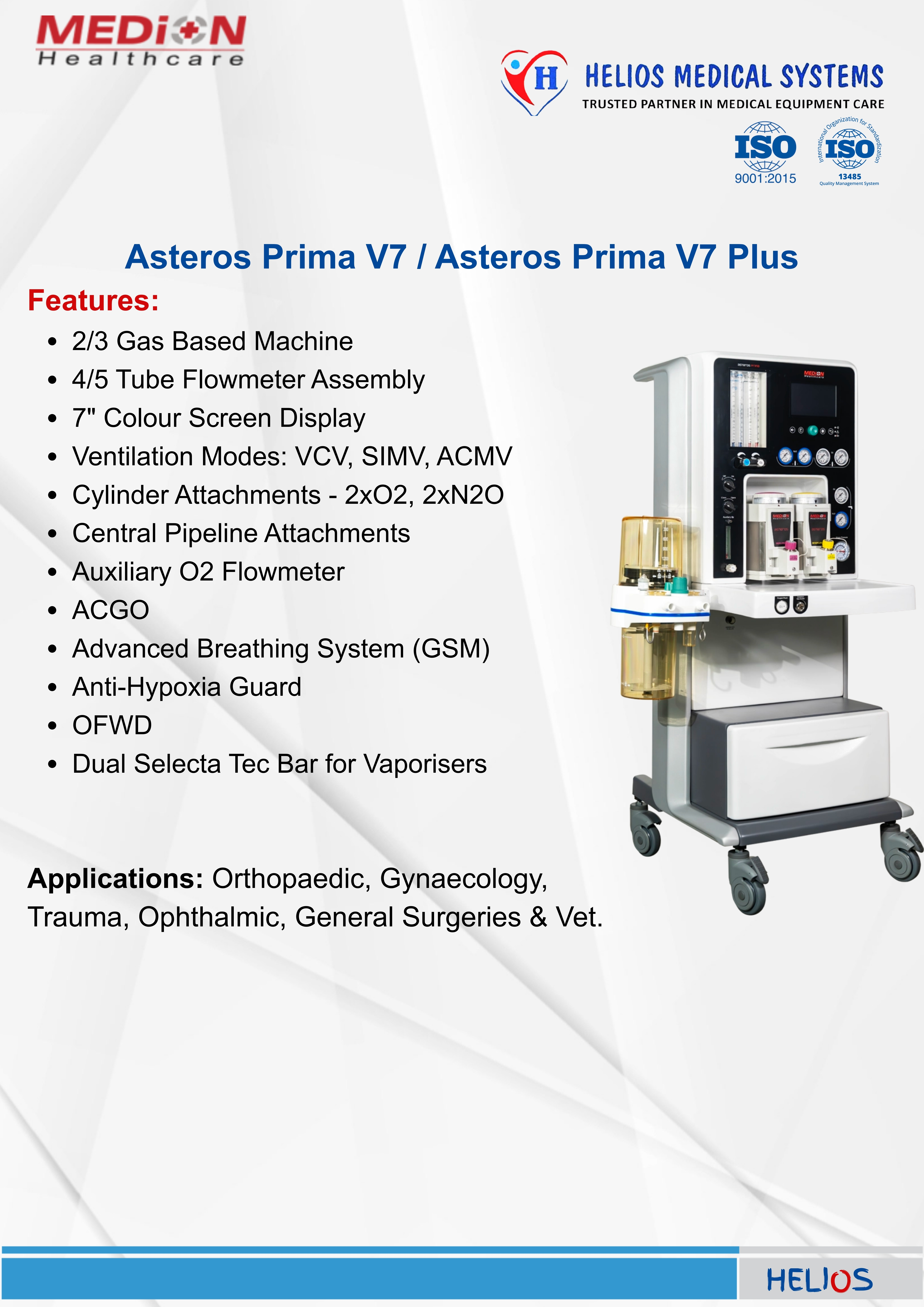 Asteros Prima V7 / Asteros Prima V7 Plus