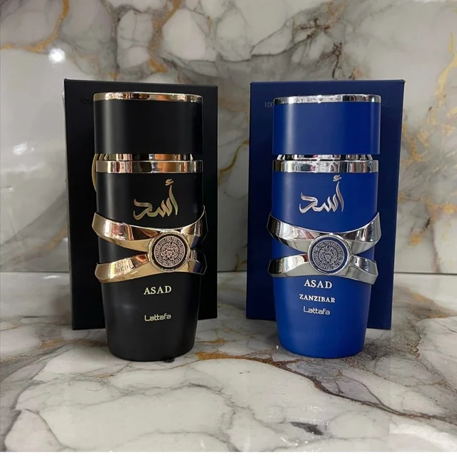 Kit Asad & Asad Zanzibar