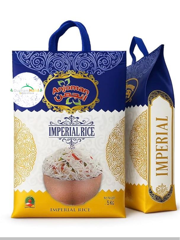 Anjoman Imperial Rice