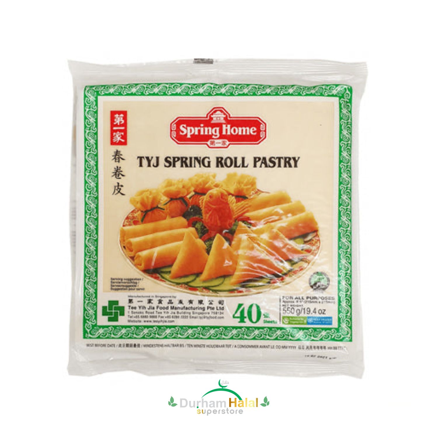 Spring Home TYJ Spring Roll Pastry