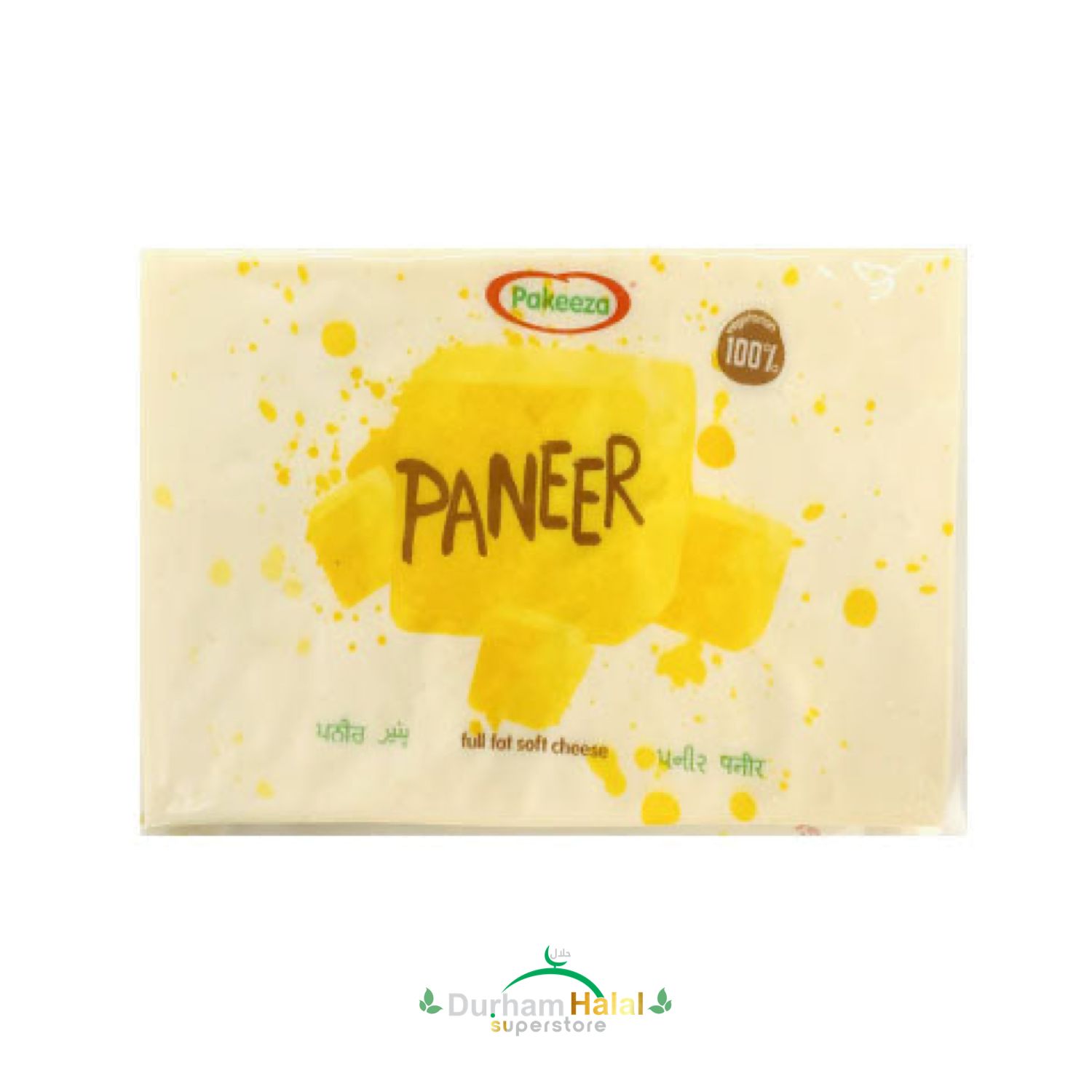 Pakeeza Paneer