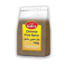 Chinese Five Spice 100g