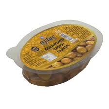 Aytac green olive