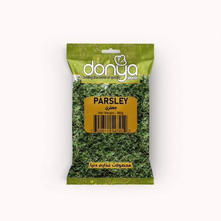Parsley