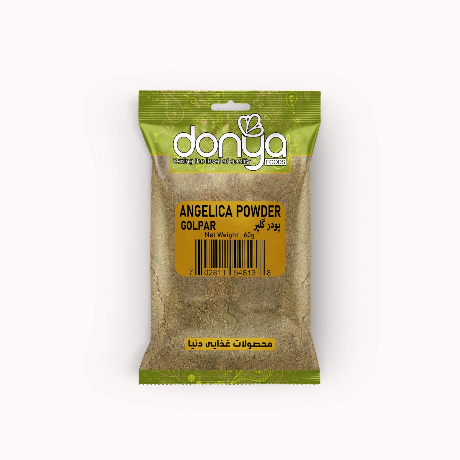 Angelica Powder (Golpar)