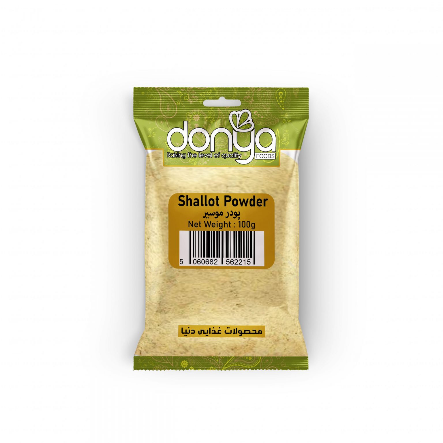 Shallot Powder