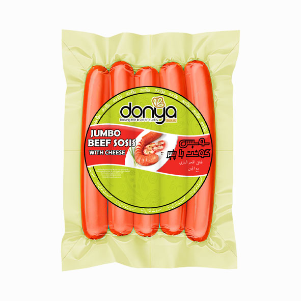 Jumbo Beef Sausages with Cheese
