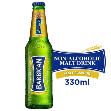 Barbican Lemon 