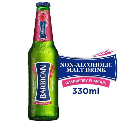 Barbican Raspberry 