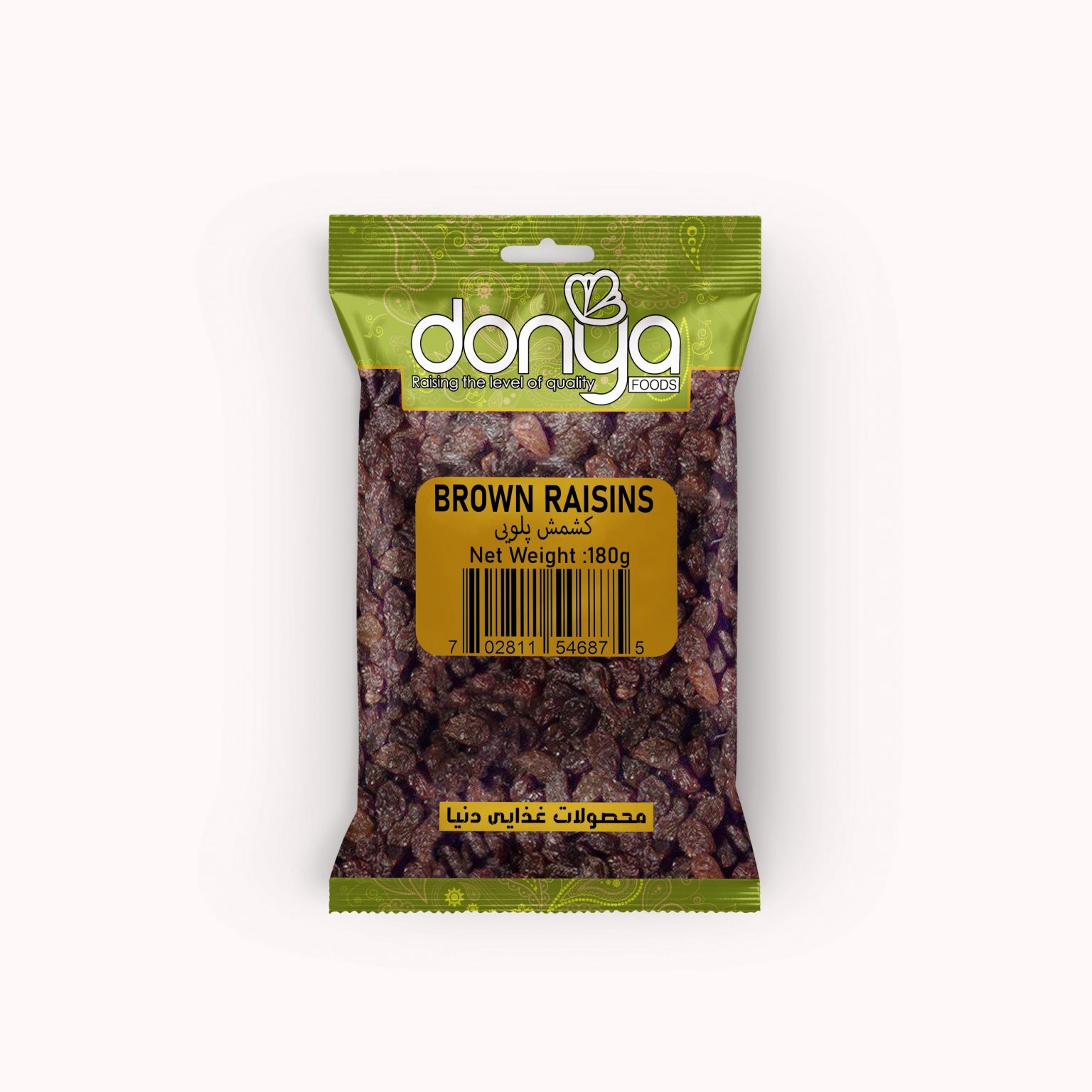 Brown Raisins 180g