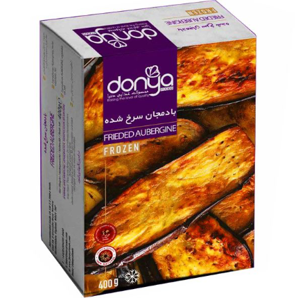 Frozen Fried Aubergine