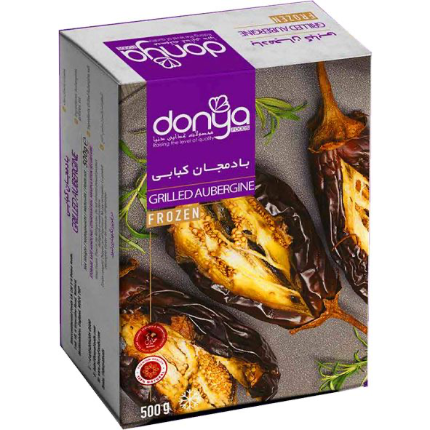 Donya Grilled Aubergine Frozen 500g