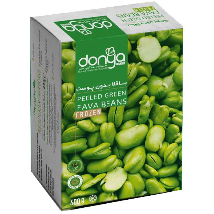 Peeled Green Fava Beans (Frozen)