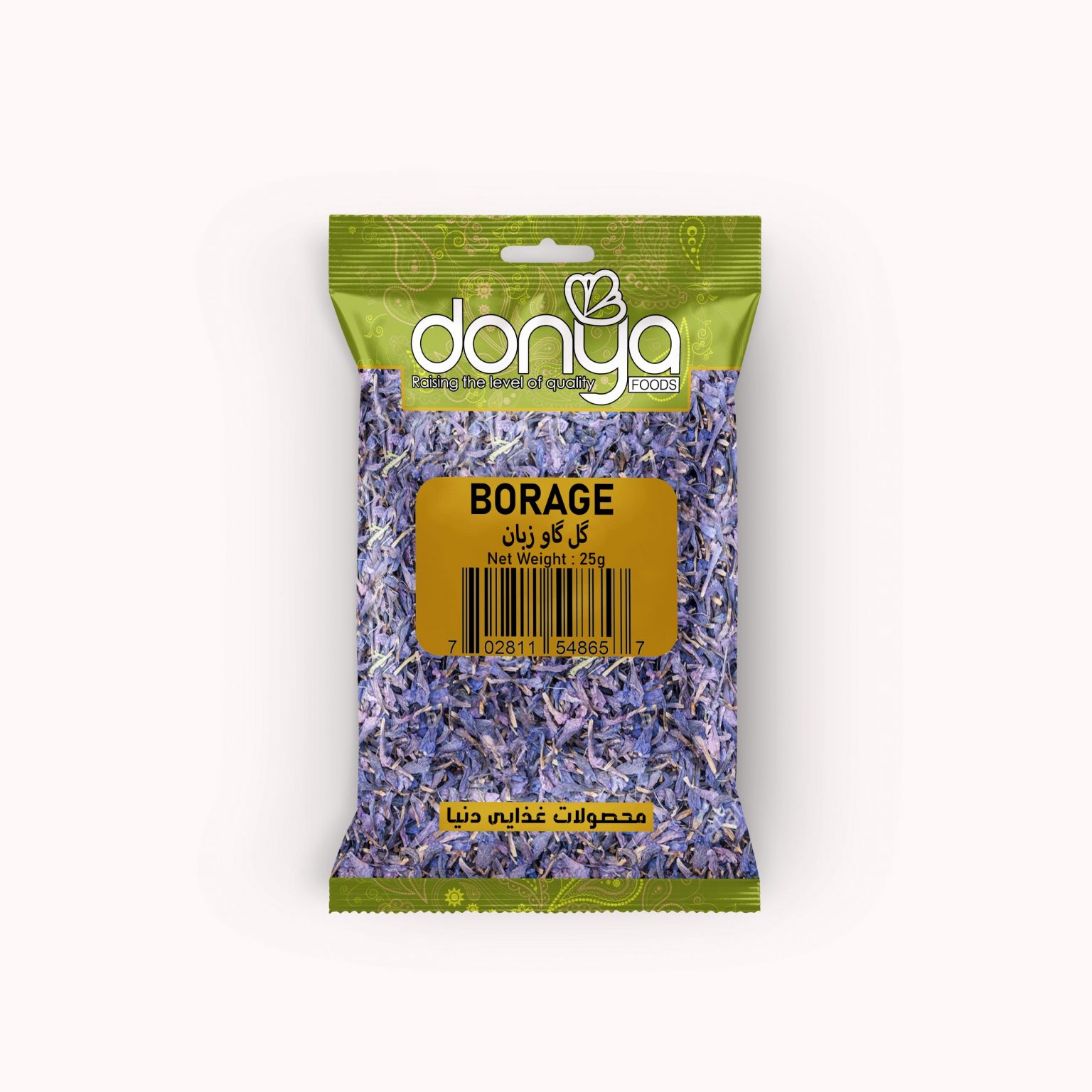 Borage