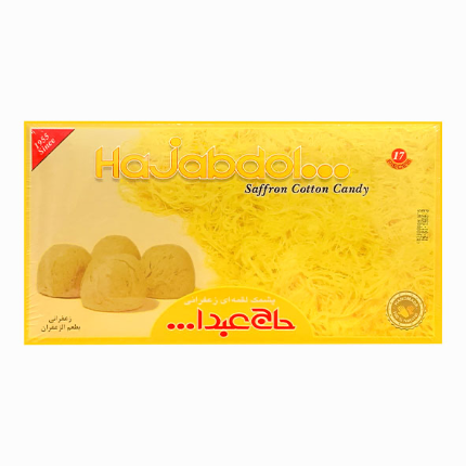 Pashmak cup (Cotton Candy) Saffron