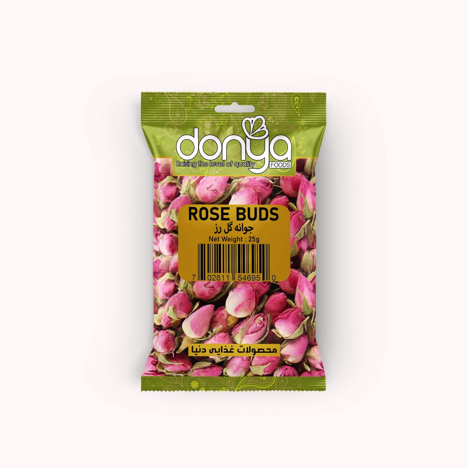 Rose Buds