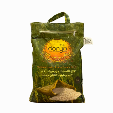 Donya Premium Long Grain Rice 5kg