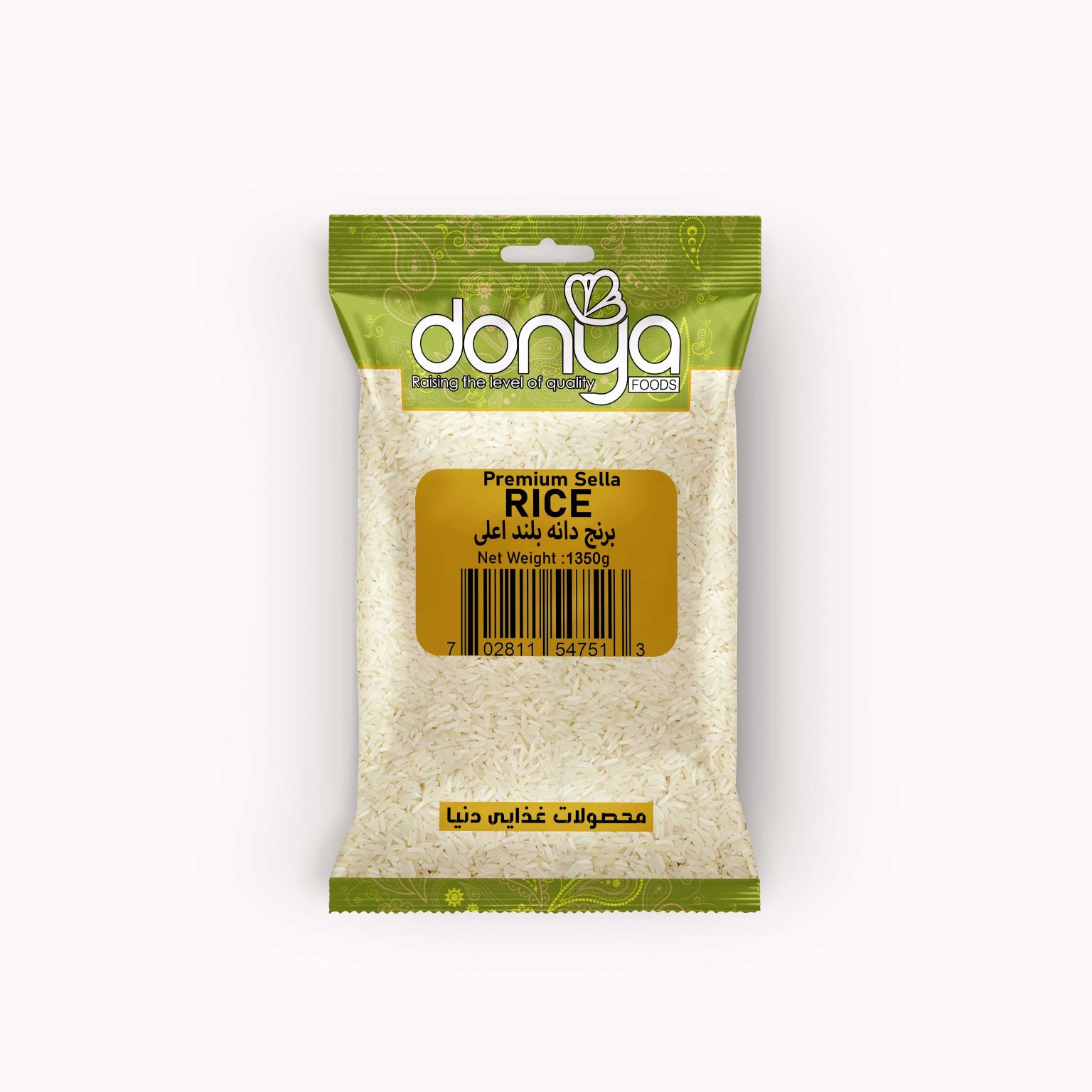 Donya Premium Sella Rice 1350g