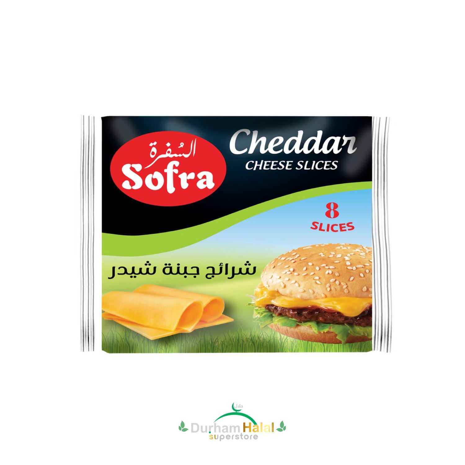 Sofra Cheddar Cheese Slices