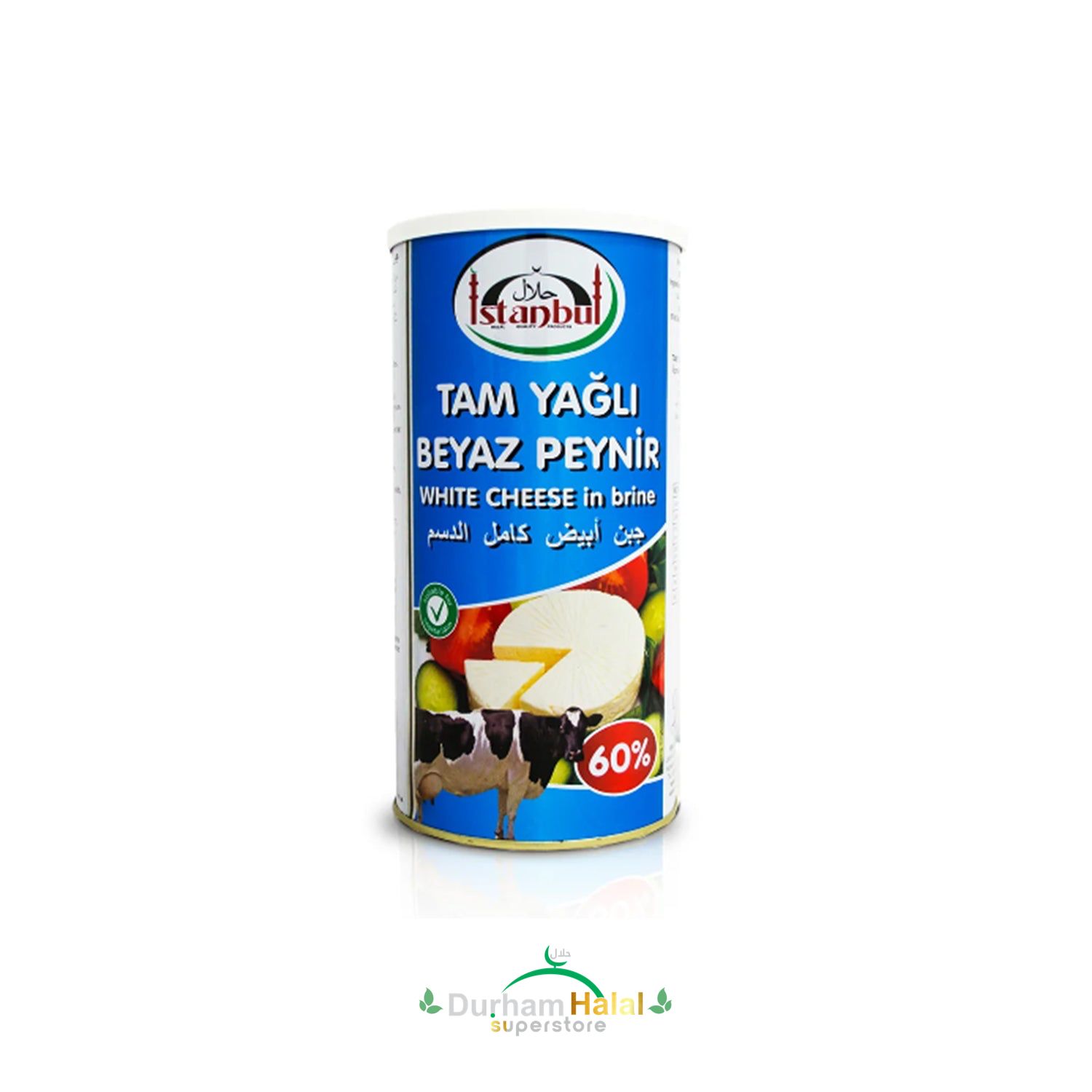Istanbul White Cheese in Brine