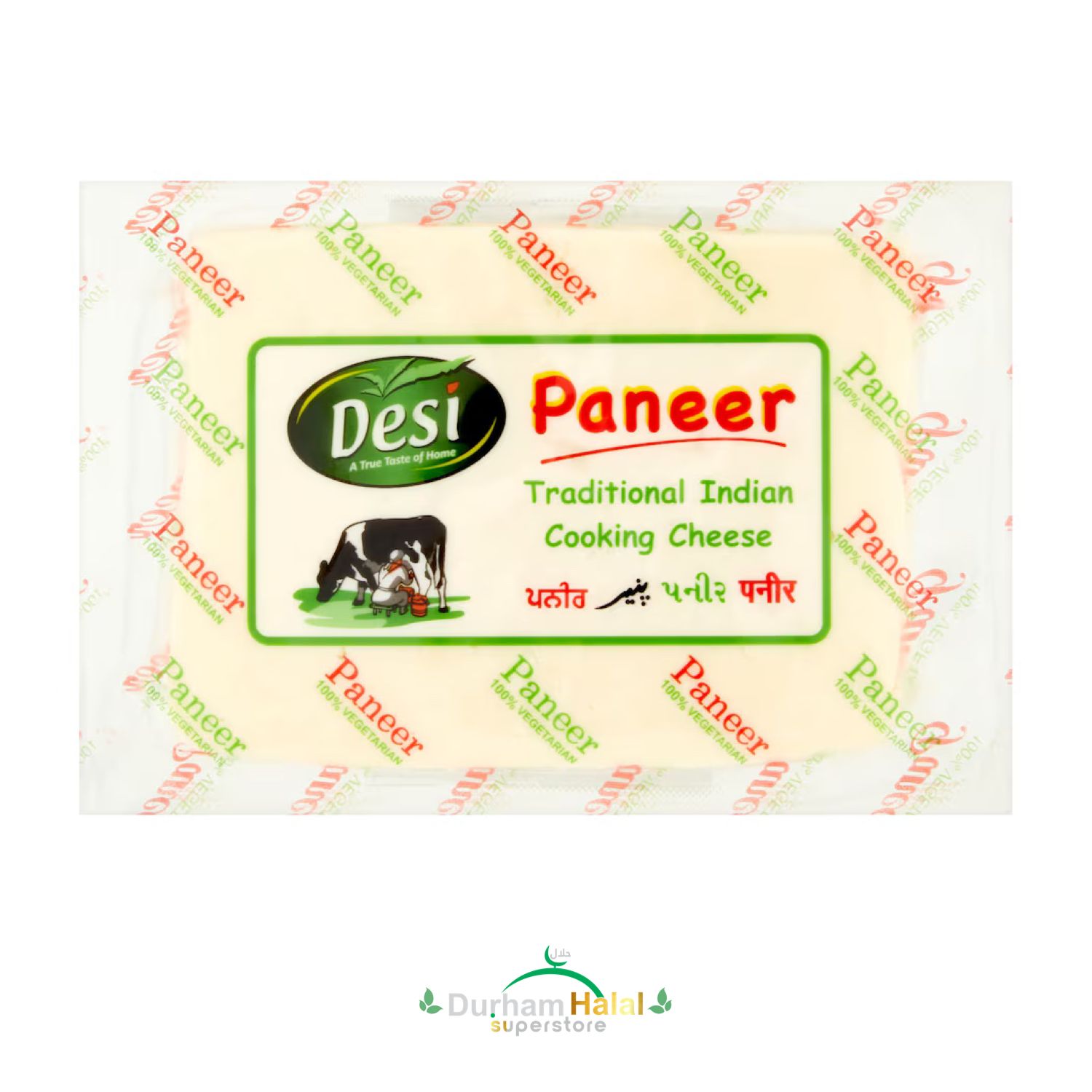 Desi Paneer