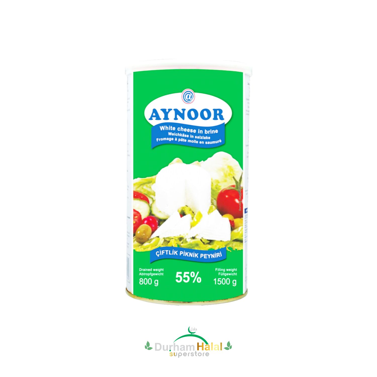 AYNOOR White Cheese in Brine