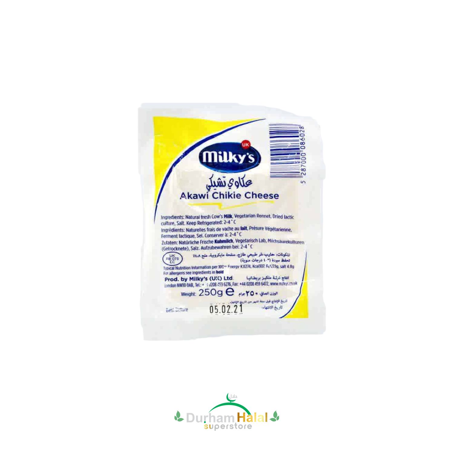 Milky's Akawi Chikie Cheese