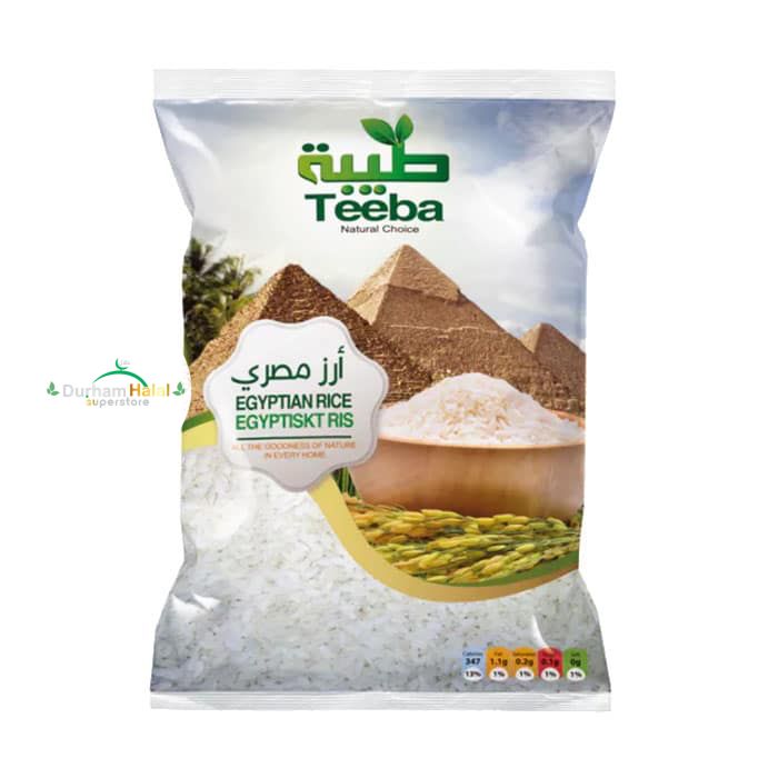 Teeba Egyptian Rice