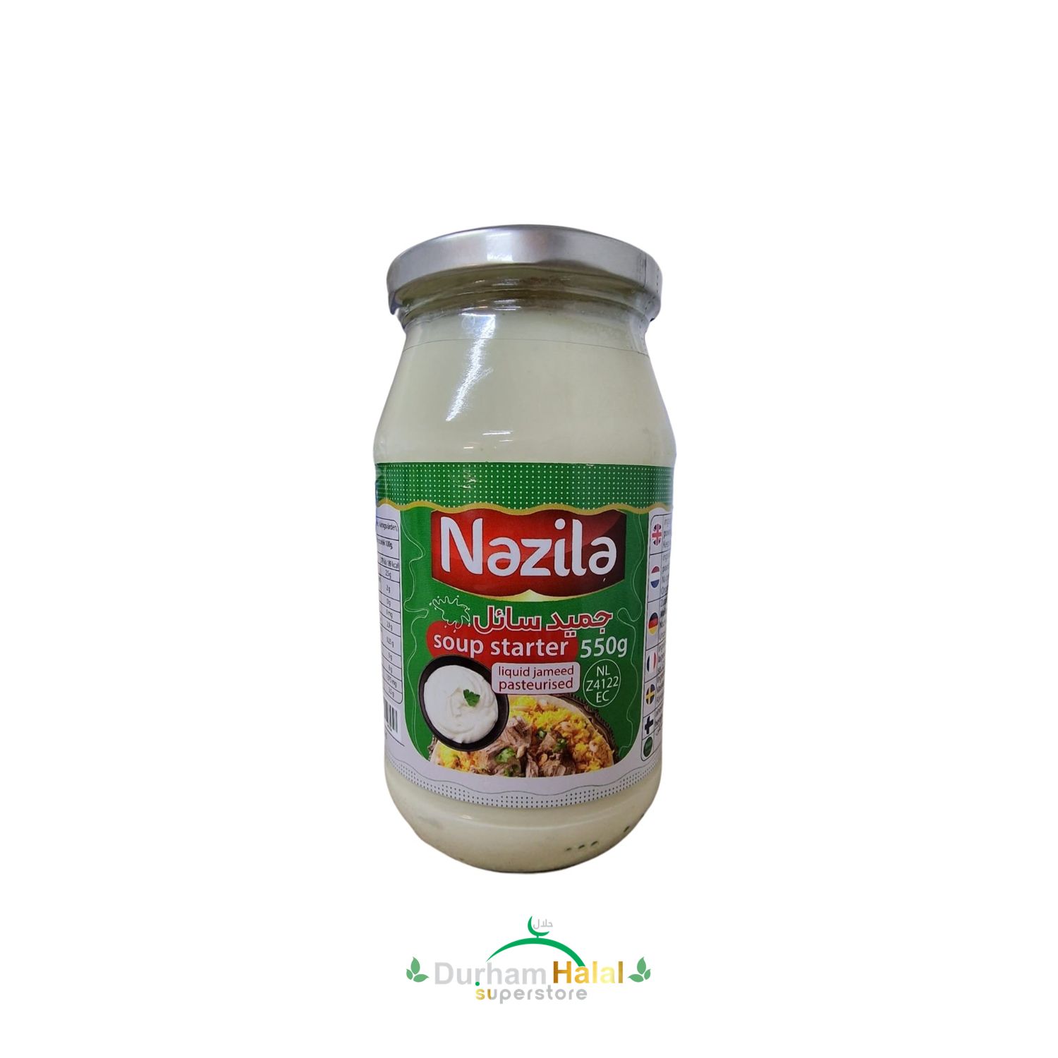 Nazila Soup Starter 550g