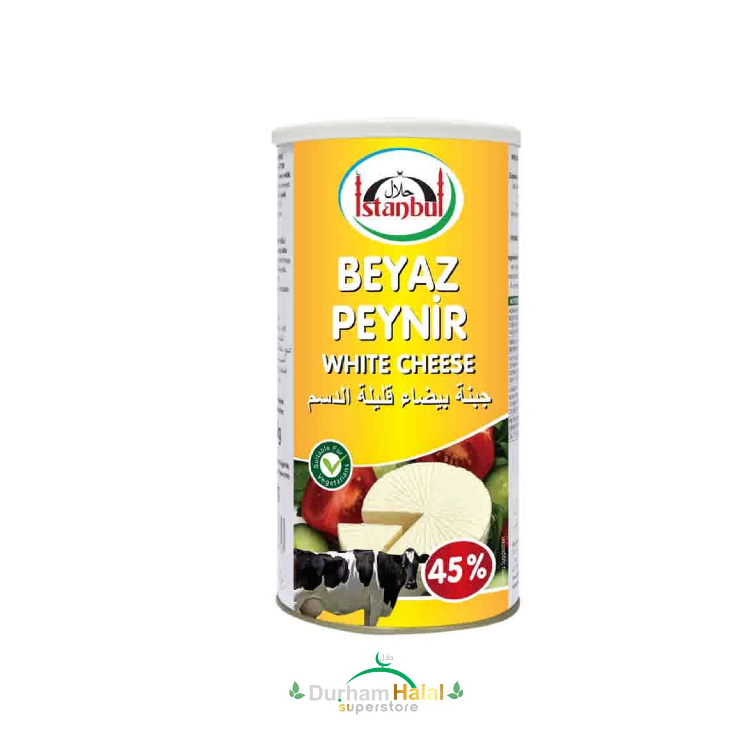 Istanbul Beyaz Peynir White Cheese
