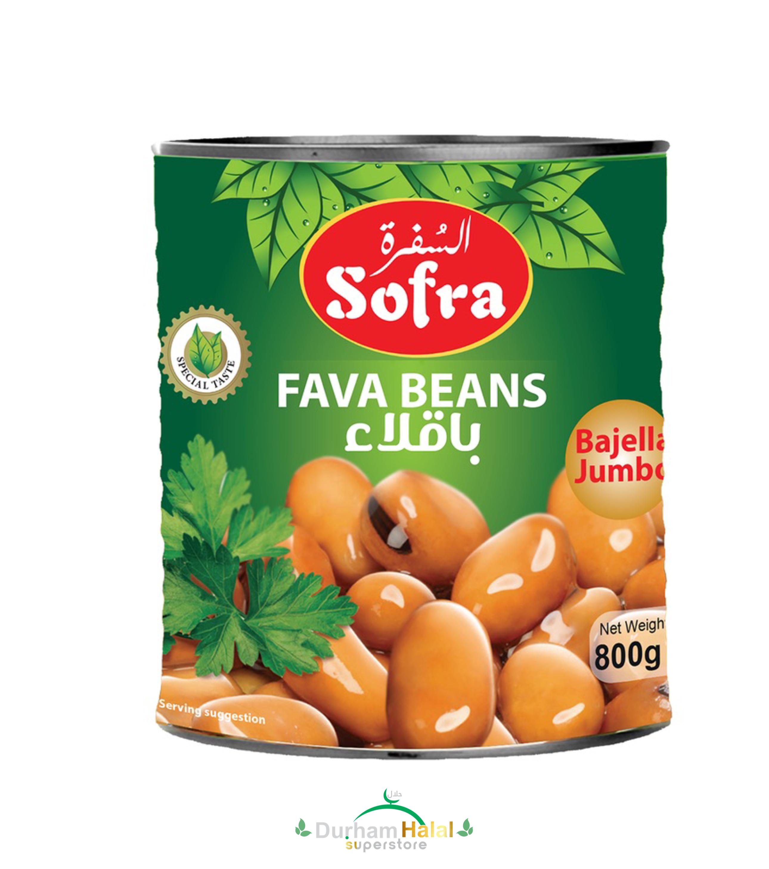 Sofra Fava Beans