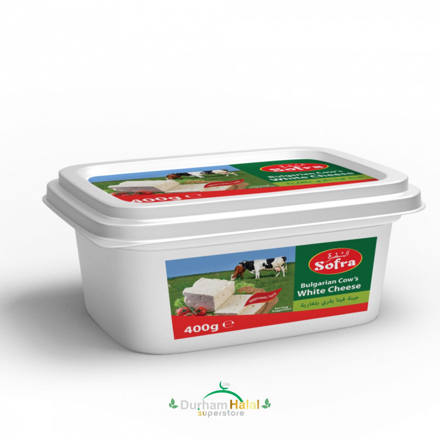 Sofra Bulgarian Cow's White Cheese 400g