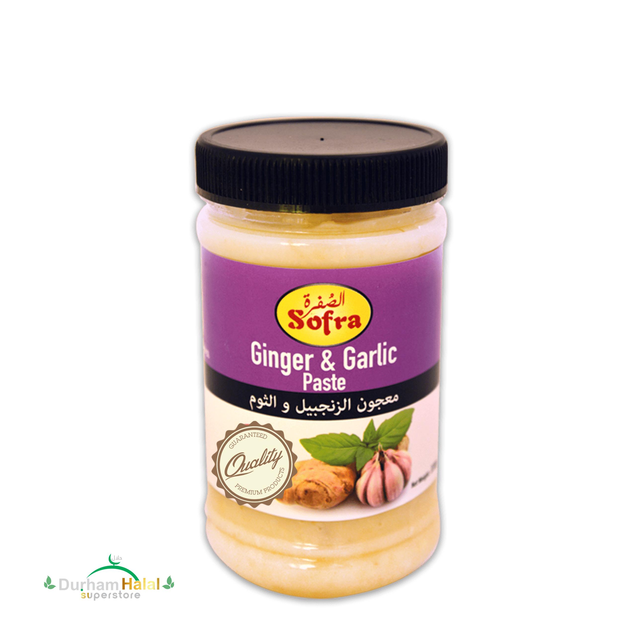 Sofra Ginger & Garlic Paste