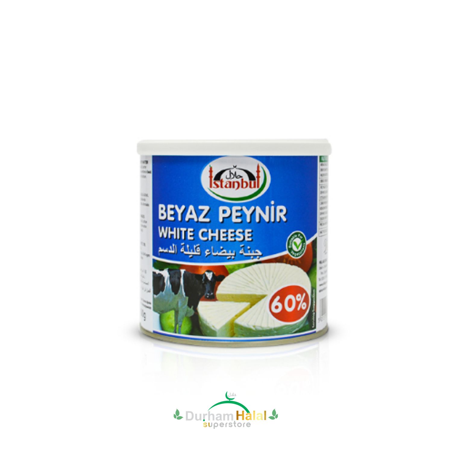 Istanbul Beyaz Peynir White Cheese
