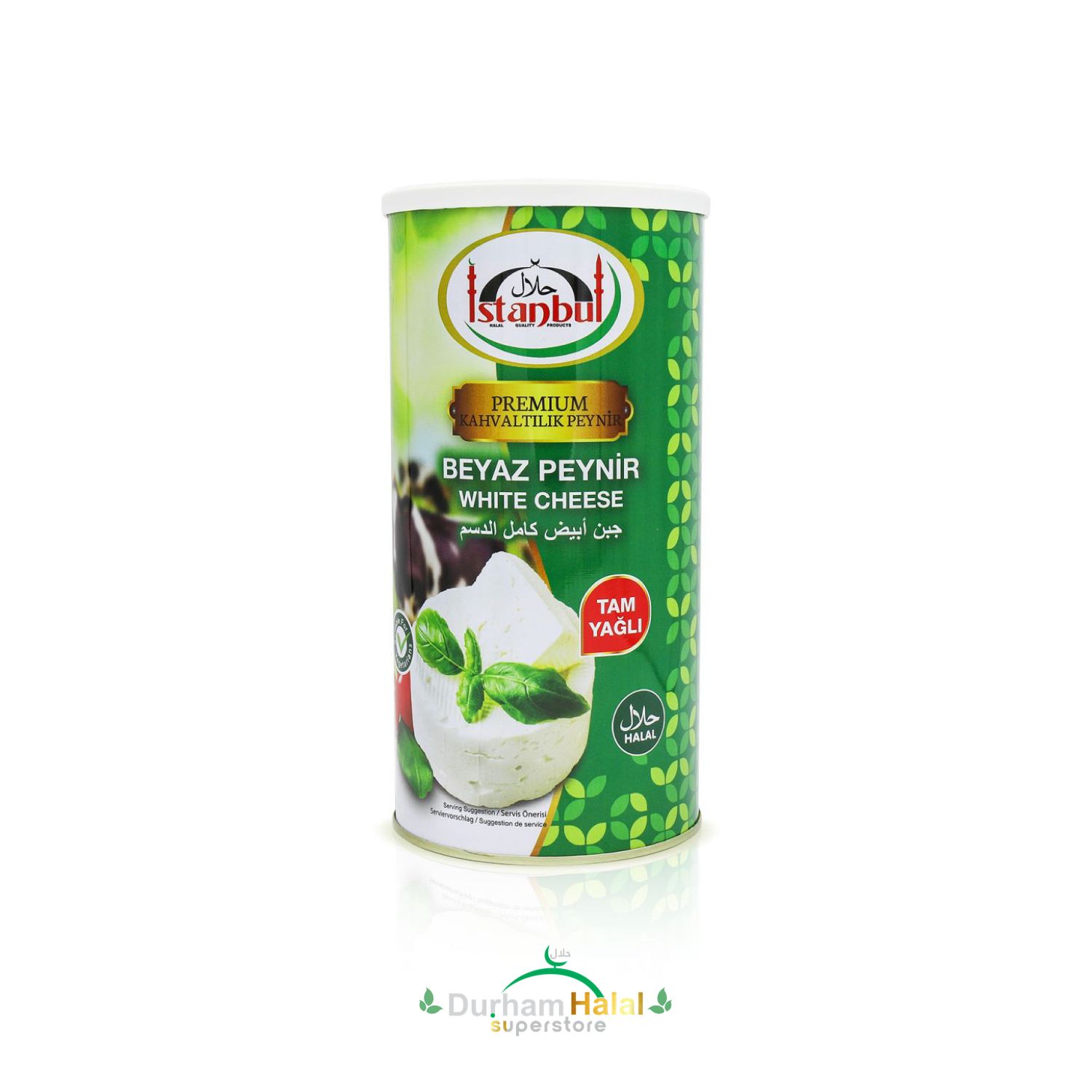 Istanbul Premium White Cheese