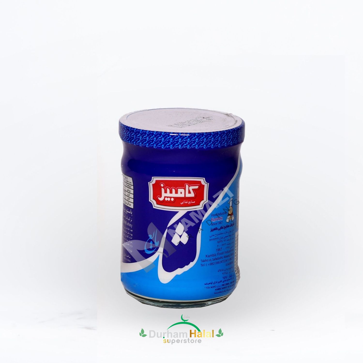 Kamis Blue Cheese Spread