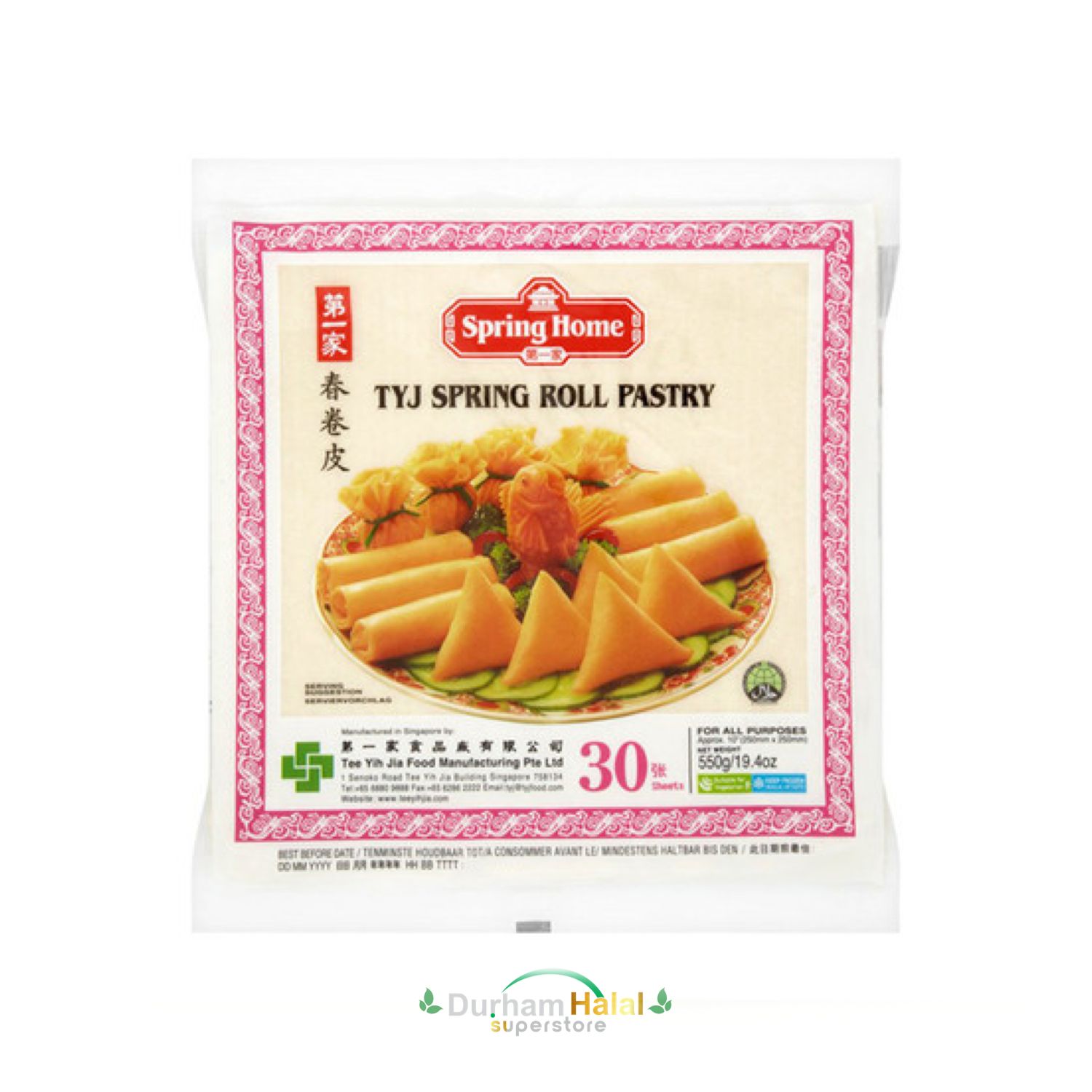 Spring Home TYJ Spring Roll Pastry