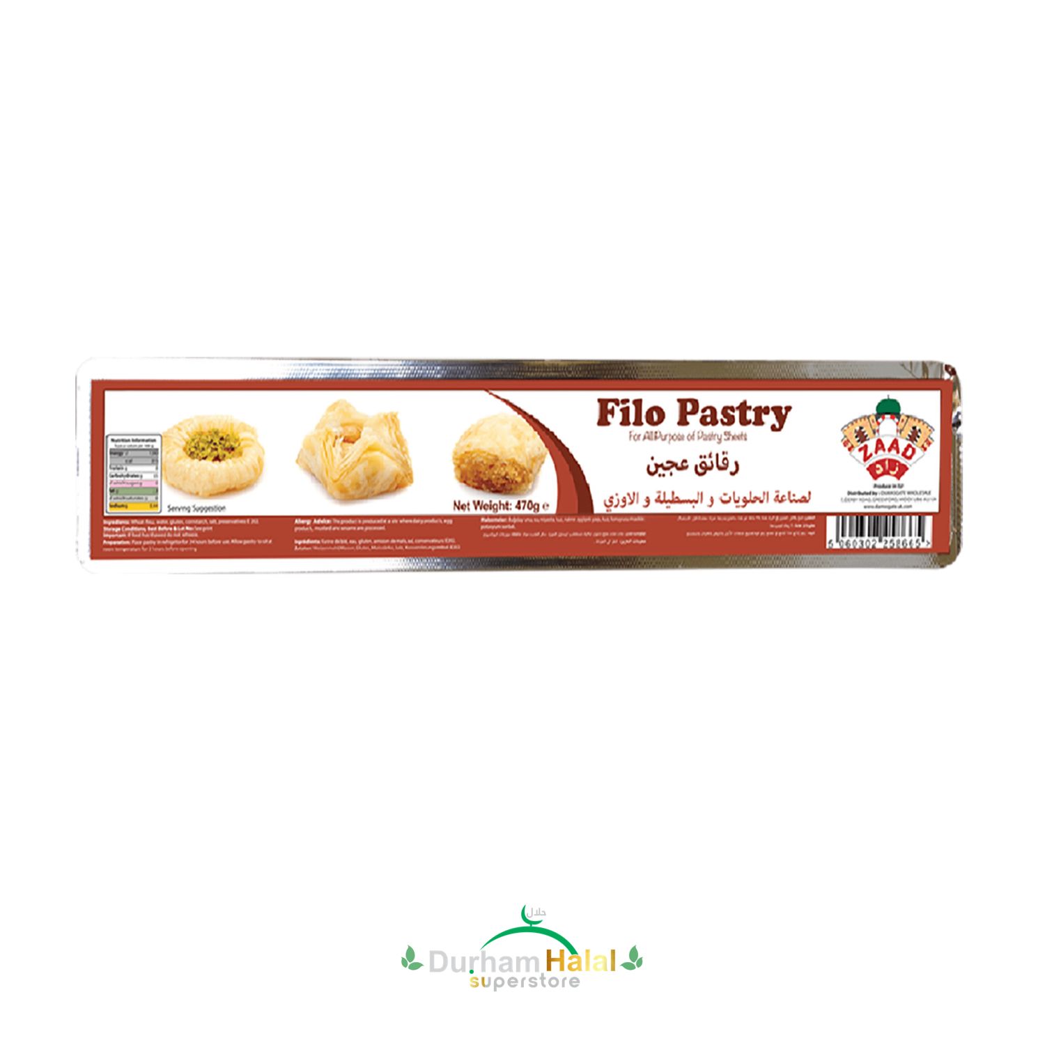 Filo Pastry